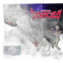 Tsuburaya Others