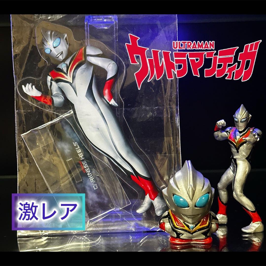 Tsuburaya Others