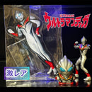 Tsuburaya Others