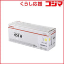 Canon Toner Cartridge Crg-053Hyel