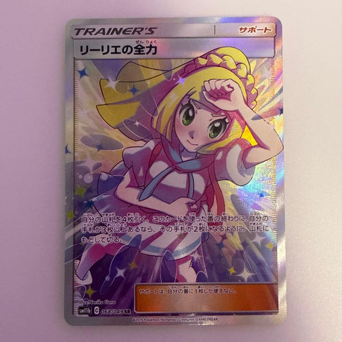 Pokemon Card Game Sr Sm11B 068/049