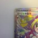 Pokemon Card Game Sr Sm11B 068/049
