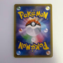 Pokemon Card Game Sr Sm11B 068/049