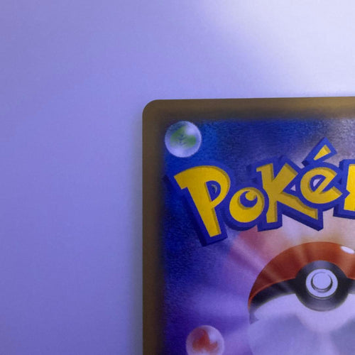 Pokemon Card Game Sr Sm11B 068/049
