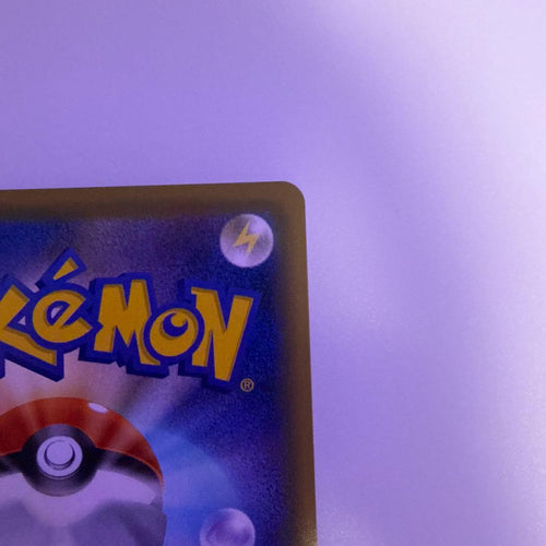 Pokemon Card Game Sr Sm11B 068/049