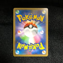 Pok Mon Pokemon Card Game 25Th Anniversary