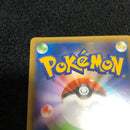 Pok Mon Pokemon Card Game 25Th Anniversary
