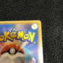 Pok Mon Pokemon Card Game 25Th Anniversary