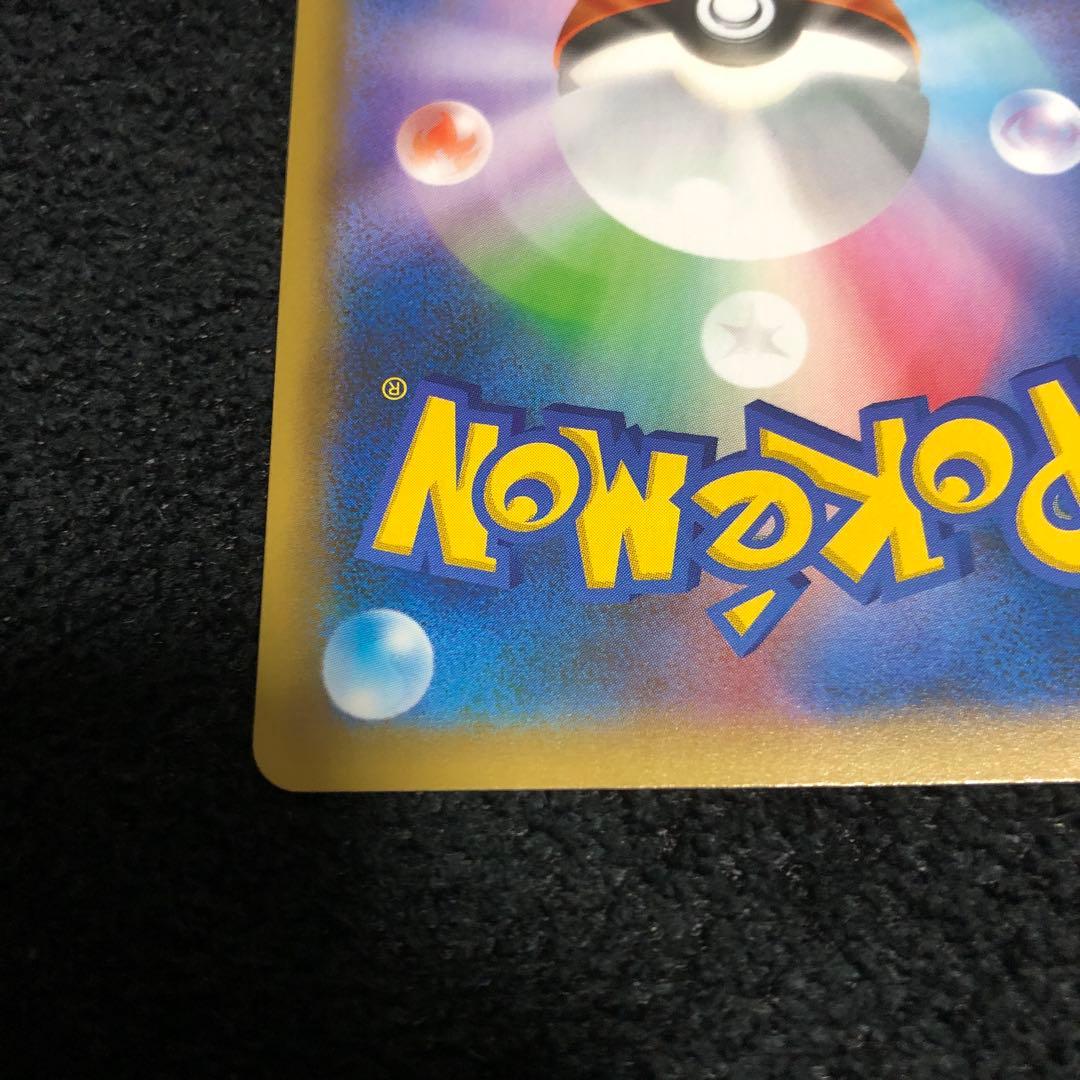 Pok Mon Pokemon Card Game 25Th Anniversary