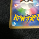 Pok Mon Pokemon Card Game 25Th Anniversary
