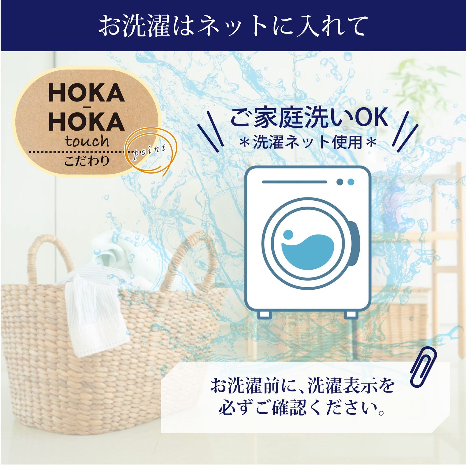 Electric Blanket Knee Nishikawa 140X100Cm Fq72035402