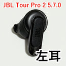 Jbl Wireless Earphones Tour Pro 2 5.5.0