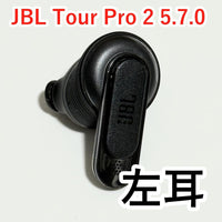 Jbl Wireless Earphones Tour Pro 2 5.5.0