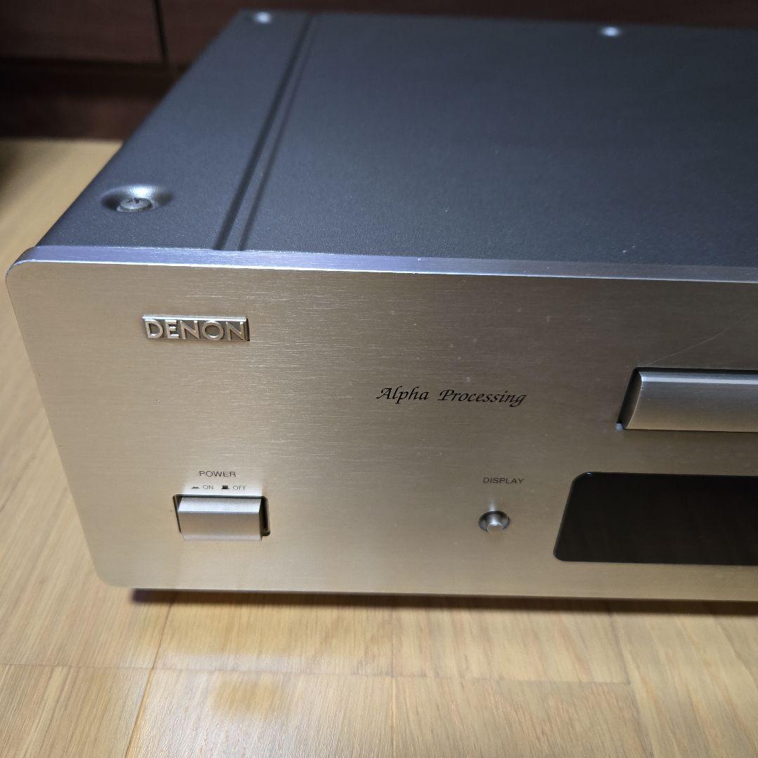 Denon Cd Sacd Player Dcd-1650Ar
