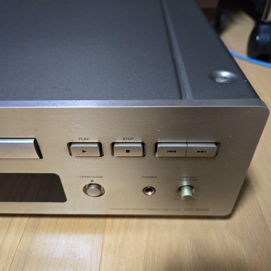 Denon Cd Sacd Player Dcd-1650Ar
