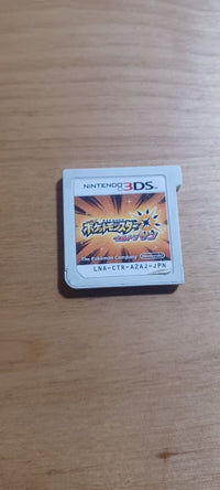 Games (Physical) 3Ds