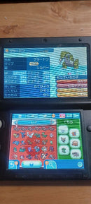 Games (Physical) 3Ds