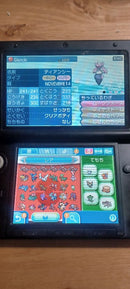 Games (Physical) 3Ds
