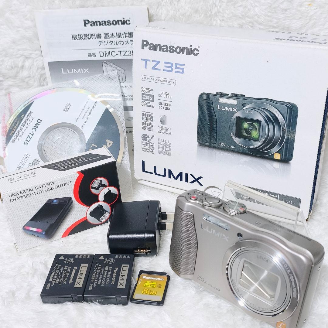 Panasonic Compact Digital Camera Lumix Tz35 Leica