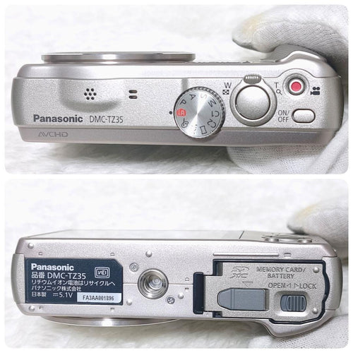 Panasonic Compact Digital Camera Lumix Tz35 Leica