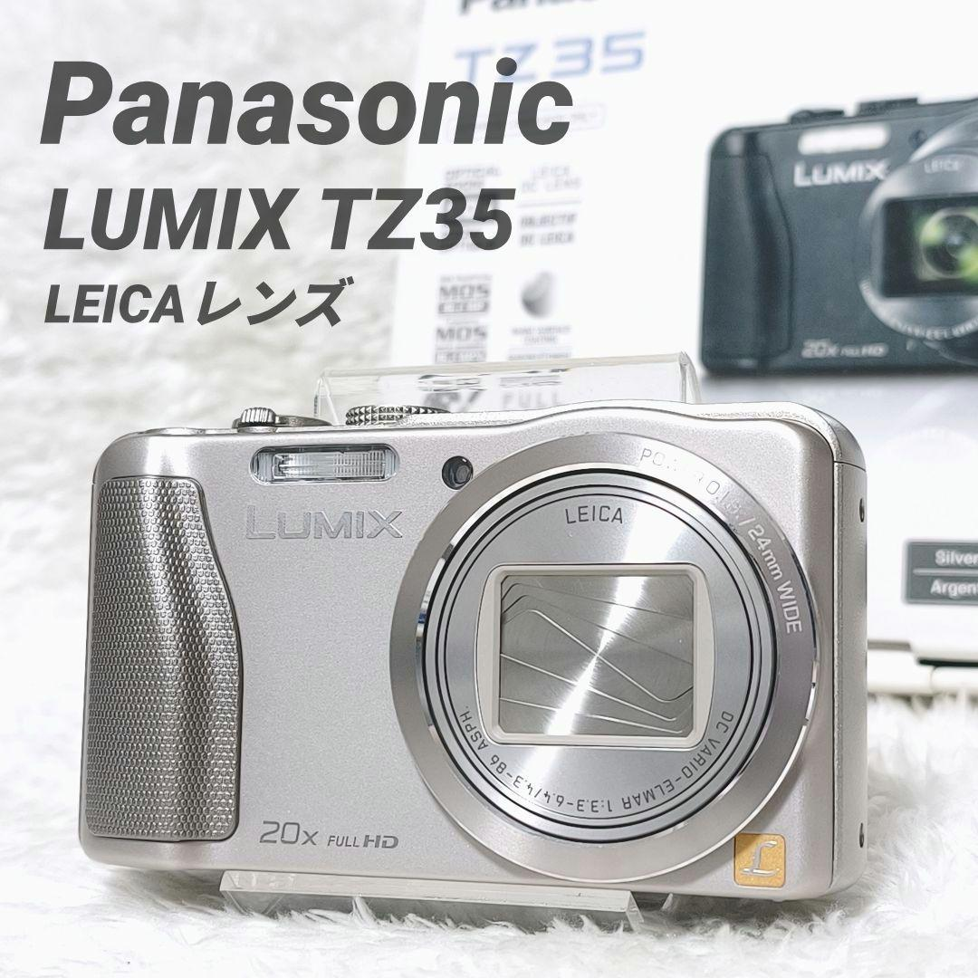 Panasonic Compact Digital Camera Lumix Tz35 Leica