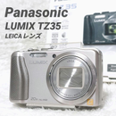 Panasonic Compact Digital Camera Lumix Tz35 Leica