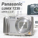 Panasonic Compact Digital Camera Lumix Tz35 Leica