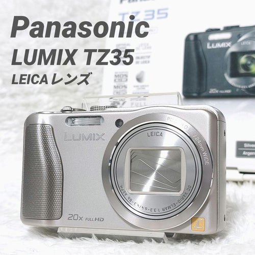 Panasonic Compact Digital Camera Lumix Tz35 Leica