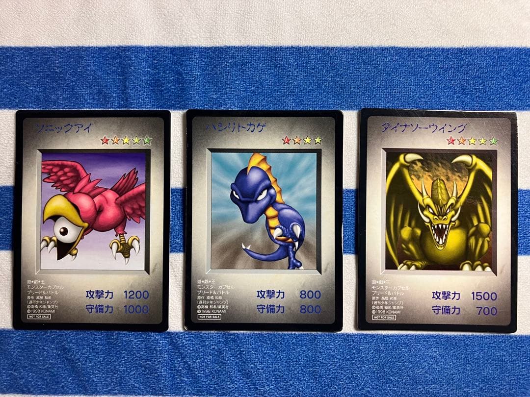 Yu-Gi-Oh! Ocg Duel Monsters (Japanese)