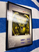 Yu-Gi-Oh! Ocg Duel Monsters (Japanese)
