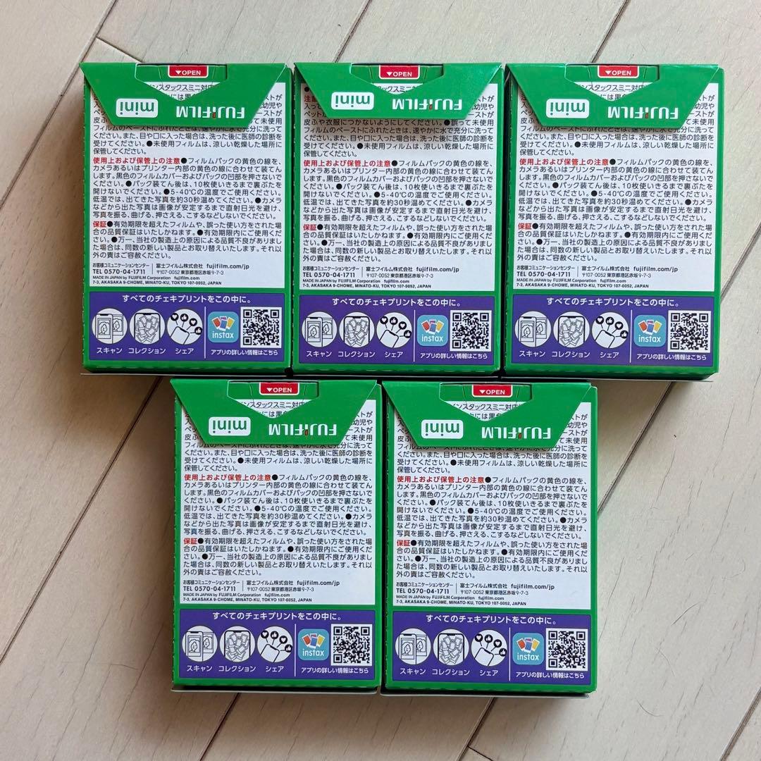 Fujifilm Instant Film Instax Mini 5