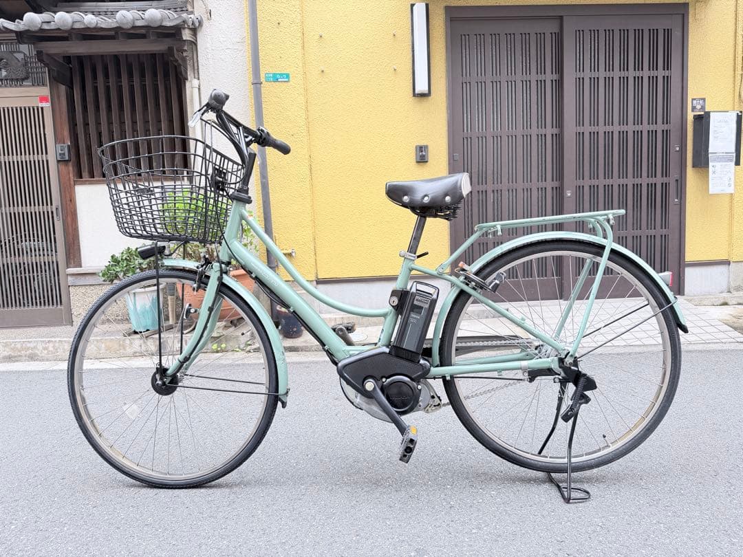 Yamaha City-Style Bicycles