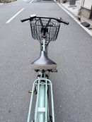 Yamaha City-Style Bicycles