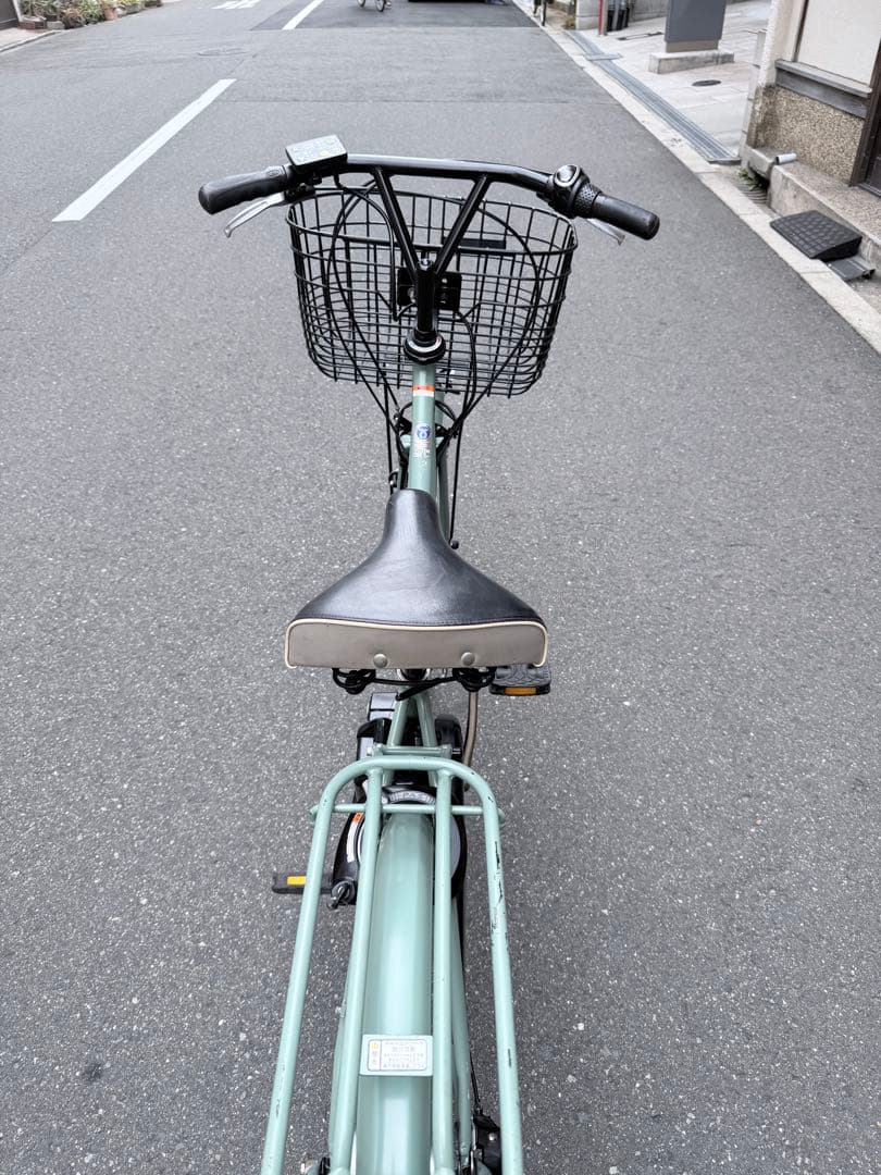 Yamaha City-Style Bicycles