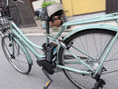 Yamaha City-Style Bicycles