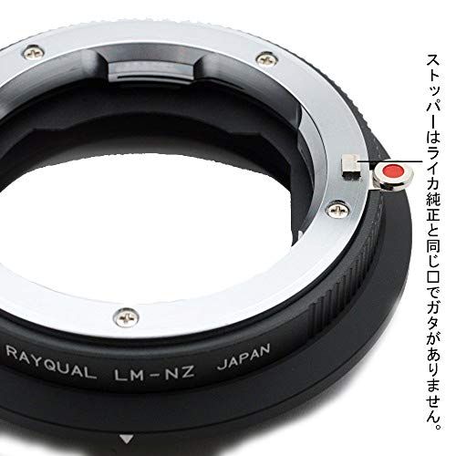 Others Rayqual Lm-Nz M-( Z 586014