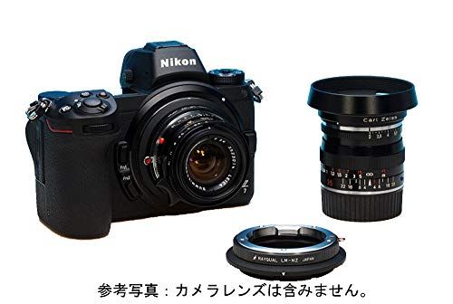 Others Rayqual Lm-Nz M-( Z 586014
