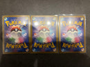 Pokemon Card Game Ex Sar