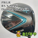 Prgr Driver Rs X Max Diamana For Sr 10.5[3217]