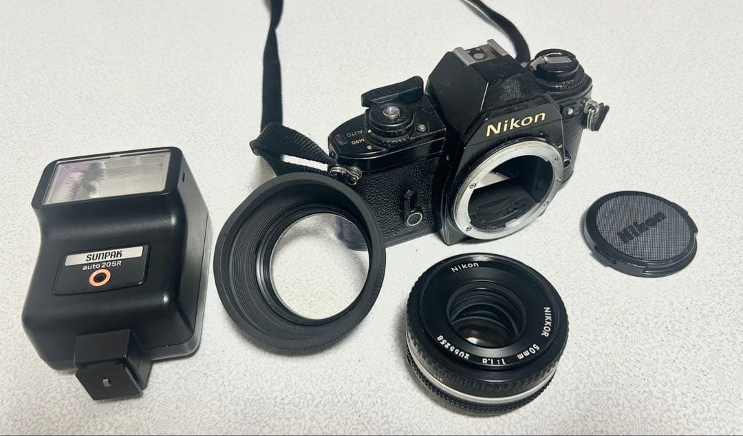 Nikon Slr Cameras (Film) Em Nikkor F1.8