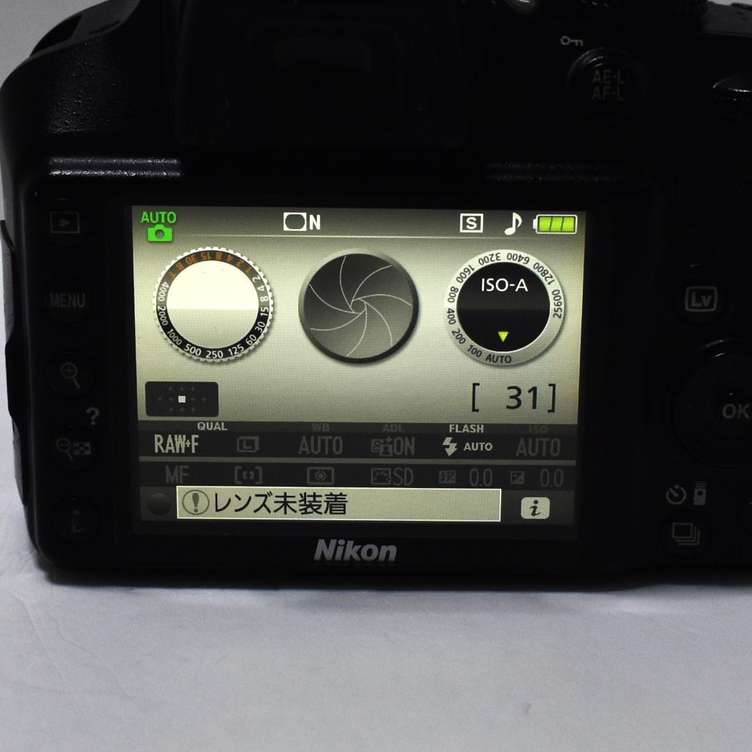 Nikon Digital Slrs D3400 A-1