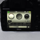 Nikon Digital Slrs D3400 A-1