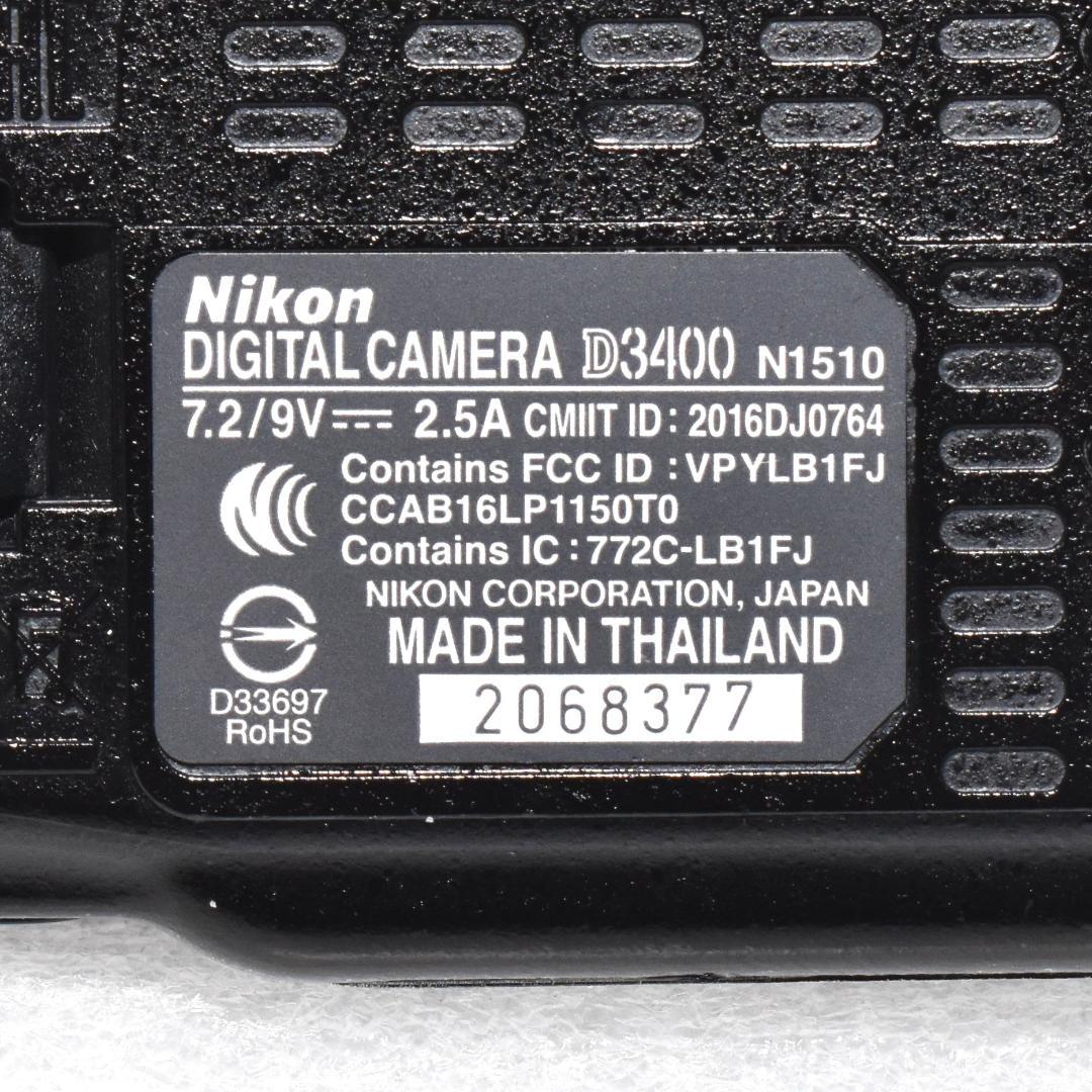 Nikon Digital Slrs D3400 A-1