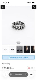 Rings Stlll Chain Ring Silver