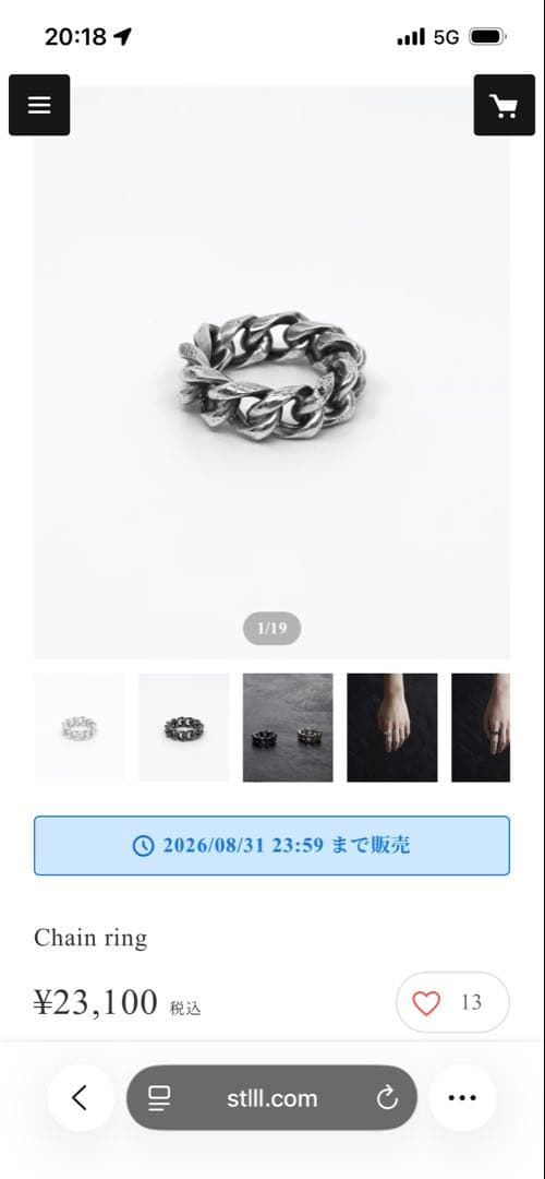 Rings Stlll Chain Ring Silver