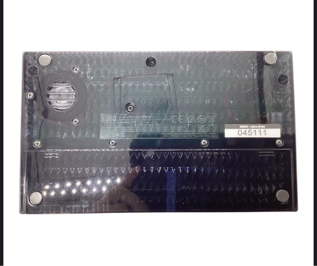 Analog Synthesizer Korg Volca Drum