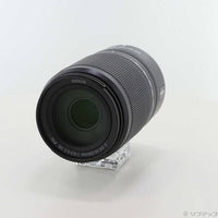 Nikon Lens (Zoom) Nikkor Z Dx 50-250Mm F 4.5-6.3 Vr 305
