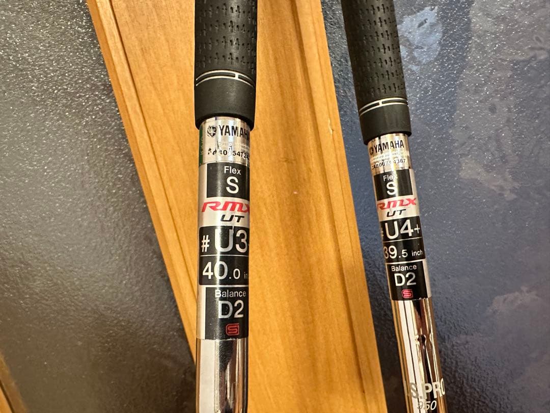 Yamaha Utility Clubs 3 Rmx Inpres U3 U4 U5