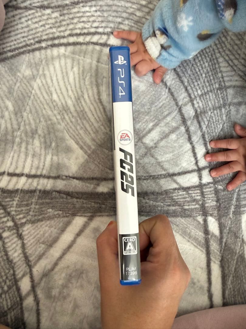Software (Package Version) Fifa 2025 Ps5