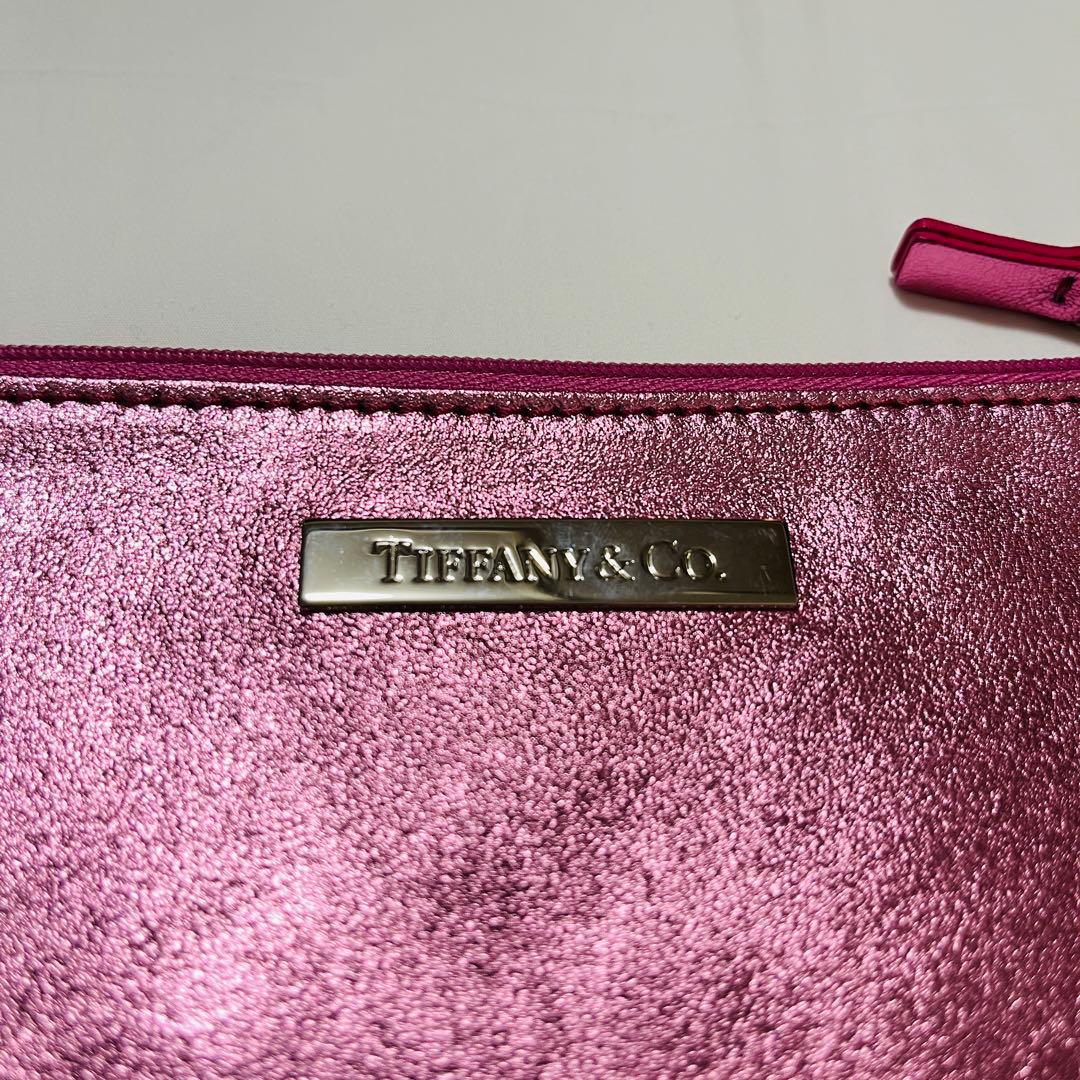 Tiffany Pouches Co.